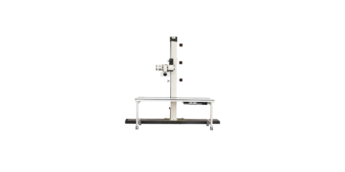 ALIS PRO Fixed X Ray | AL-FX300