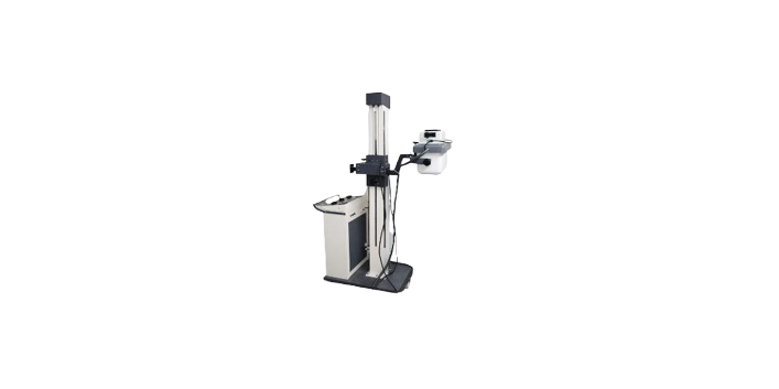 Portable X Ray Machine | AL-PX100