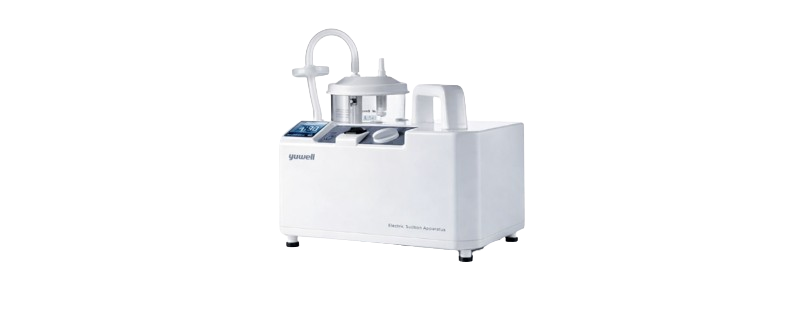 Portable Suction Machine | 7E-A
