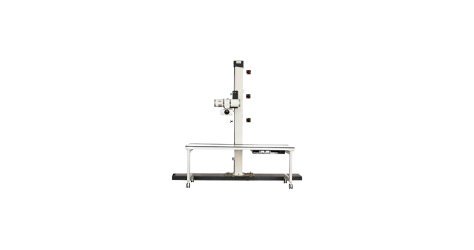 X- Ray Equipment