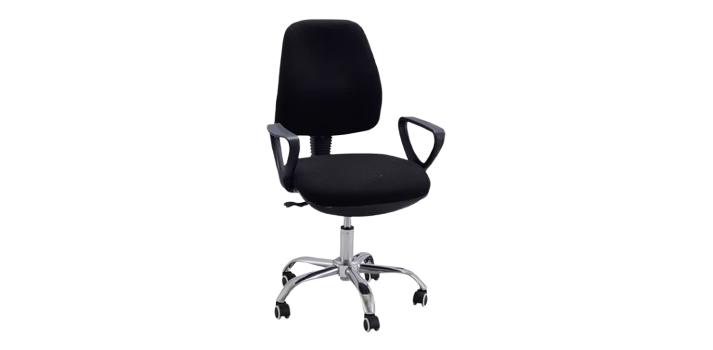 Hospital Chair
